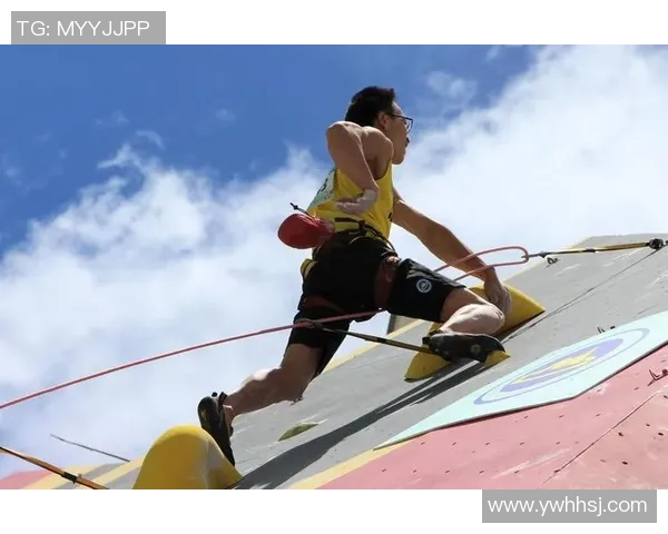 攀岩人生的深度对话：赵芳如何在高峰与挑战中找到自我